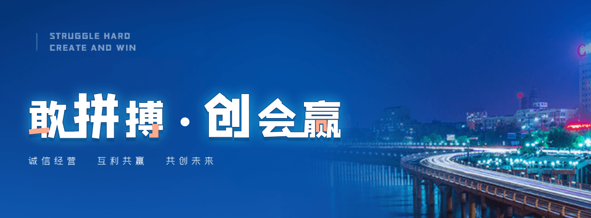 林甸厂房地坪施工厂家